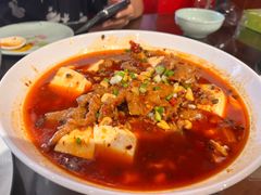 麻辣豆花牛肉-山城酒家(燕山路店)