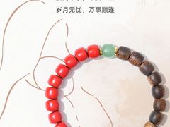 -金光华广场