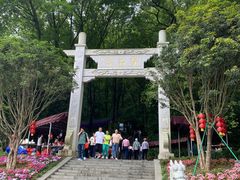 -宝晶宫旅游景区