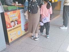 -麦当劳(中二横路店)