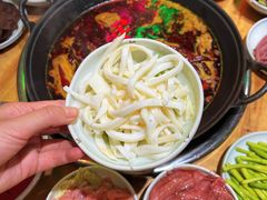 -途火锅(武侯店聚荟路店)