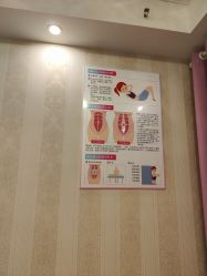 -舒悦·时尚妈咪孕妇按摩产后恢复中心(北辰店)