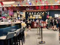 大堂-79号渔船海鲜饭店(宝安店)
