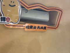 -钱锋炭缸烧烤(南湖大路总店)