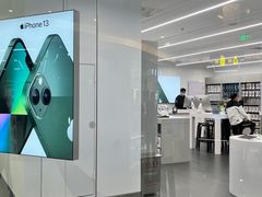 -北京华联购物中心(同成街店)