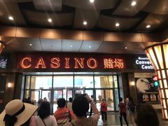 -圣淘沙名胜世界