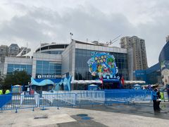 -西安曲江海洋极地公园