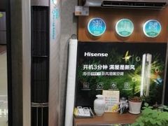 -苏宁易购(Suning Pro北京回龙观店)