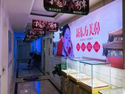 -重庆军科整形美容医院