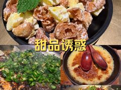 -凯德广场(金牛店)
