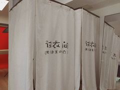 -bobo高端证件照工作室(三元桥店)