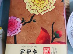 -陶陶居饼家(惠福东路店)