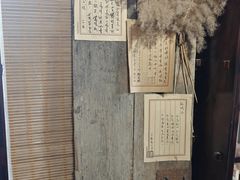 -荒岛书店(黄县路店)