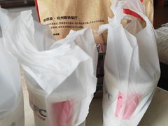 -肯德基(槐苑店)