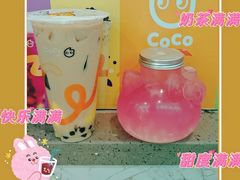 -CoCo都可(搜秀城店)
