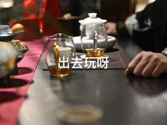 -德迹斋禅意文化茶馆·茶空间·商务洽谈•宴席(桃园店)
