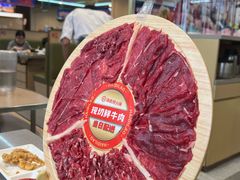 -海底捞火锅(铂澜大象城店)