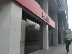 -招商银行(北京三里屯支行)