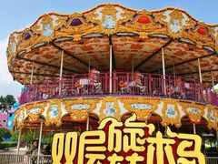 -南京银杏湖乐园