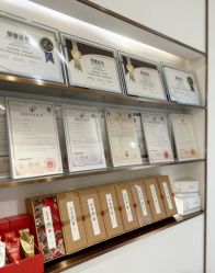 -紫琪尔·匠心连锁·胸部护理养护