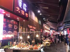 自助取餐区-八一好吃街·高品美食广场