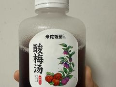 -米陀饭团(中华广场店)