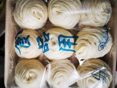 -食膳公园包子铺(烈士公园店)