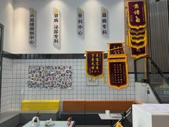 -半岛宠物医院24小时(科华中路店)