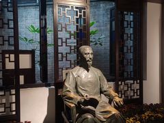 -东莞市可园博物馆