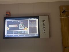 -如家酒店·neo(苏州博物馆拙政园苏博地铁站店)