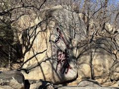 -天津盘山风景名胜区