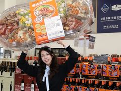 -山姆会员商店(亦庄创意生活广场店)