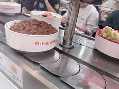 -蜀小北旋转小火锅·烤肉(金轮双子星优惠店)