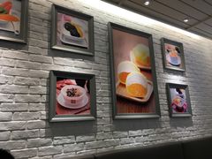 -满记甜品(巴黎春天宝山店)