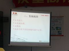 -陈李济中药博物馆