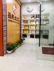 -岳灵生发养发馆