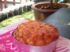 -嘉华鲜花饼(束河店)