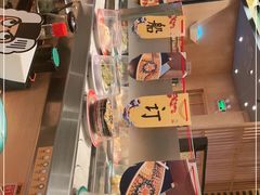 -元气寿司(新城市广场店)