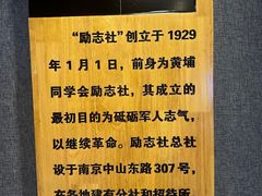 -南京钟山宾馆(江苏省会议中心)