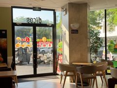 -德克士(唐龙店)
