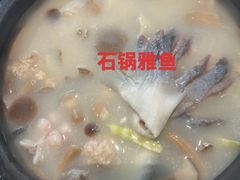 -干老四雅鱼饭店(滨江西路店)