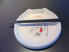 -烤匠麻辣烤鱼(IFS店)