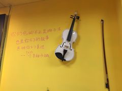 -志龙皇冠吃货椰子铺