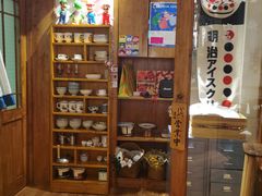 -馥家小馆(黔灵山公园店)