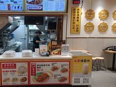 -三品王(长堽店)