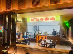 -三叔特色自贡菜(中海国际店)