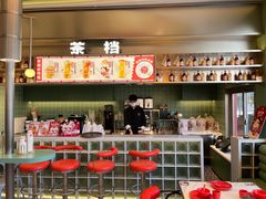 -避风塘·金牌店·夜宵(金玉兰店)