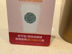 -恒力博纳广场