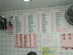 -老地方面馆(思南路店)