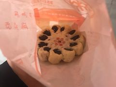 -稻香村(前门公交站店)